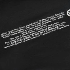 AFFXWRKS 3RD SPACE HOODIE