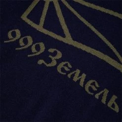 Best deal 😉 Rassvet Knitwear WOOL SWEATER 🥰 7 Rassvet Knitwear WOOL SWEATER