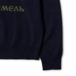 Best deal 😉 Rassvet Knitwear WOOL SWEATER 🥰 8 Rassvet Knitwear WOOL SWEATER