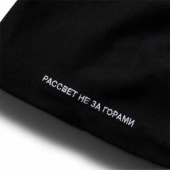 Rassvet WINDOW HOODIE KNIT Hoodies & Sweatshirts