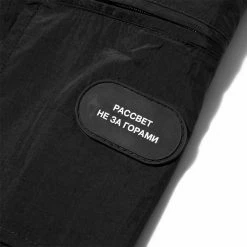 Discount π Rassvet NYLON TRACK PANTS π― 5 Rassvet NYLON TRACK PANTS