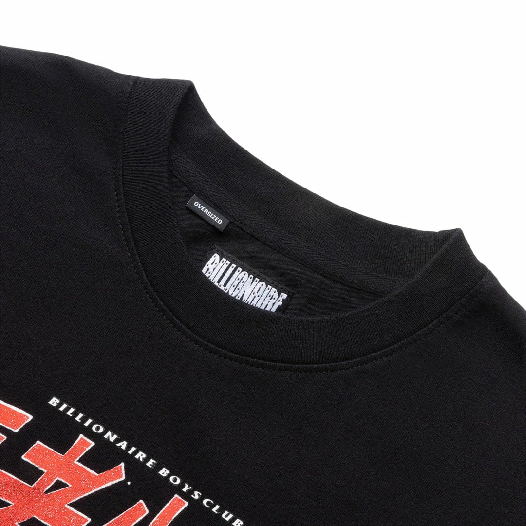 Best Sale π Billionaire Boys Club INVASION S/S KNIT β 3 Billionaire Boys Club INVASION S/S KNIT