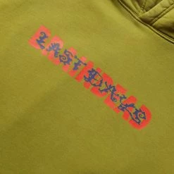 Brain Dead Hoodies & Sweatshirts WARN END AESTHETICS HOODIE