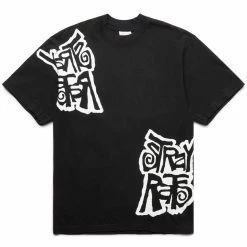 Stray Rats FUNKY LOGO TEE T-Shirts & Long Sleeves