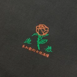 T-Shirts & Long Sleeves X-GIRL GARDEN S/S TEE