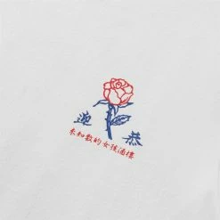 X-GIRL GARDEN S/S TEE